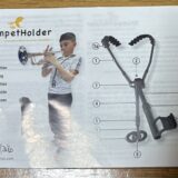 TrumpetHolder