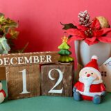 12月&年末年始レッスン・スケジュール