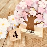 4月＆GWレッスン・スケジュール